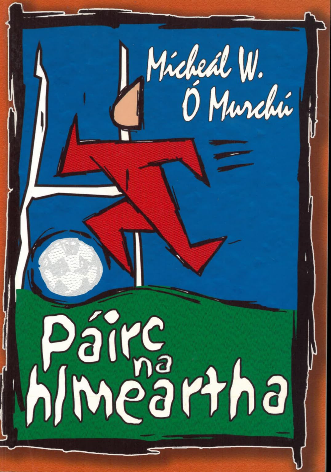 Páirc na hImeartha