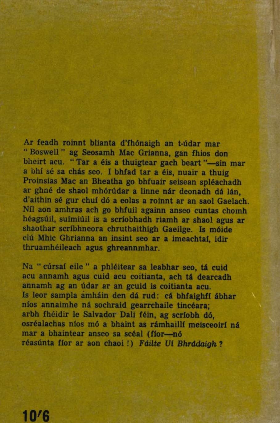 Seosamh Mac Grianna agus cúrsaí eile