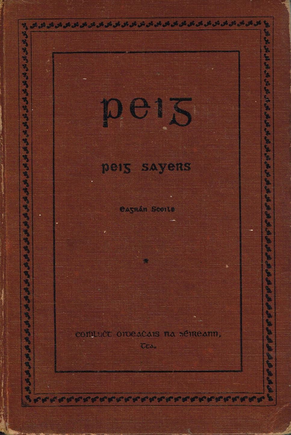 Peig - Eagrán Scoile