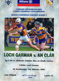 GAA Allianz Hurling National League Division 1 programme 2005: Wexford vs Clare (Loch Garman vs An Clár), Wexford Park, 24 April 2005