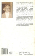 Load image into Gallery viewer, Laochra Luimnigh: Uí Dhálaigh Luimnigh agus Éirí Amach na Cásca 1916