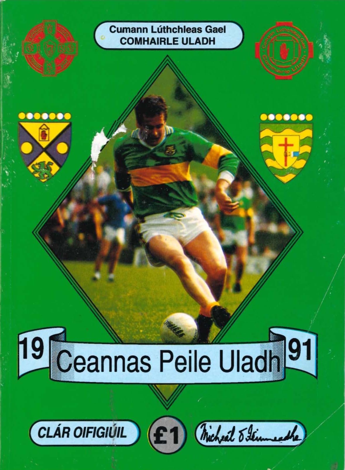 GAA Ulster Senior Football Championship matchday programme 1991: Donegal vs Cavan, MacCumhaill Park, Ballybofey, 2 June 1991 — Donegal as Ulster champions