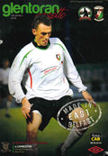 Glentoran Gazette, Season 2010/11, Vol 64, No 1: Glentoran v Livingston, 17 July 2010 matchday programme — Michael Halliday Testimonial; 1-0 Halliday, Irish Cup Final winner v Linfield