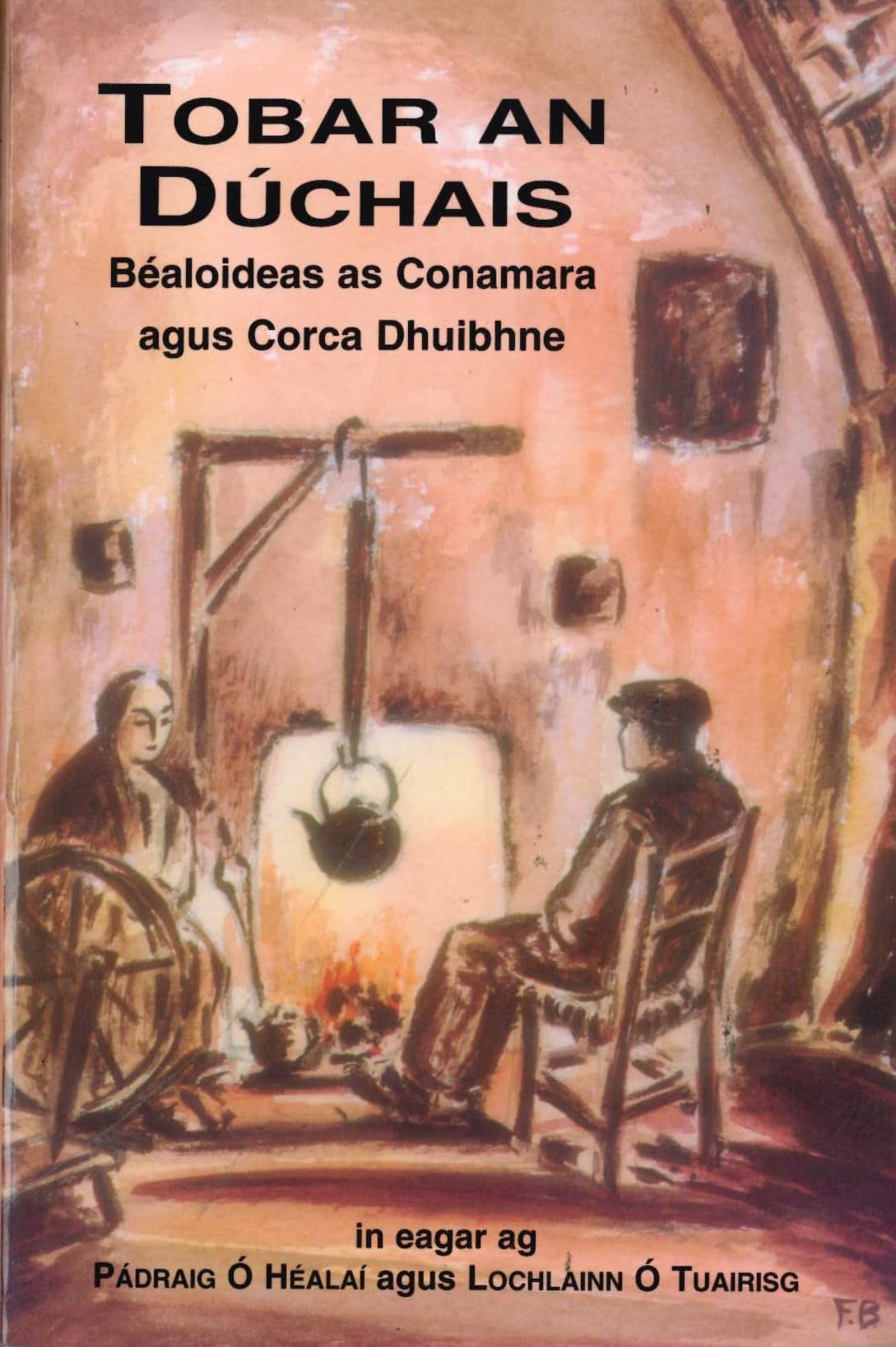 Tobar an Duchais