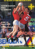 GAA All-Ireland Senior Football Championship final programme 1987: Meath vs Cork (An Mhí vs Corcaigh), Croke Park, 20 September 1987 — the 100th All-Ireland football final; Meath v Cork