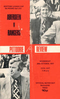 Aberdeen FC 'Pittodrie Review', Season 1977/78: Aberdeen v Rangers, 26 October 1977 matchday programme — Scottish League Cup; Billy McNeill, Chic McLelland, second leg after a 6-1 defeat at Ibrox