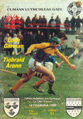 GAA Royal Liver National Hurling League Division 1 programme 1990: Wexford vs Tipperary (Loch Garman vs Tiobraid Árann), Bellefield, Enniscorthy, 18 February 1990