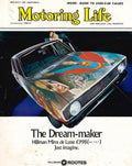 Motoring Life magazine (Ireland) - incorporating Drive - Mid-July 1969 - Hillman Minx de Luxe