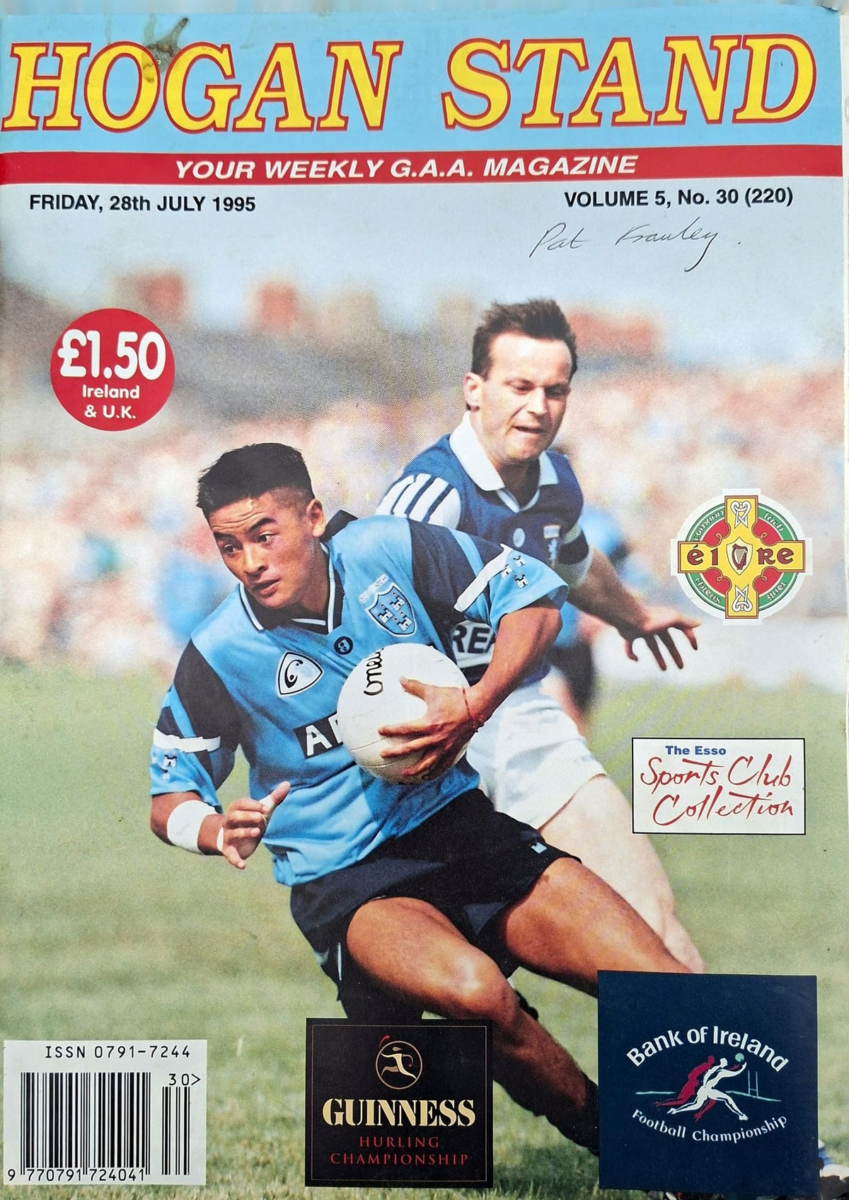 Hogan Stand GAA Magazine, 28 July 1995, Vol 5 No 30 (220): Jason Sherlock cover – the new darling of the Hill; 1995 provincial finals results, Tyrone Ulster champions, Galway Connacht champions