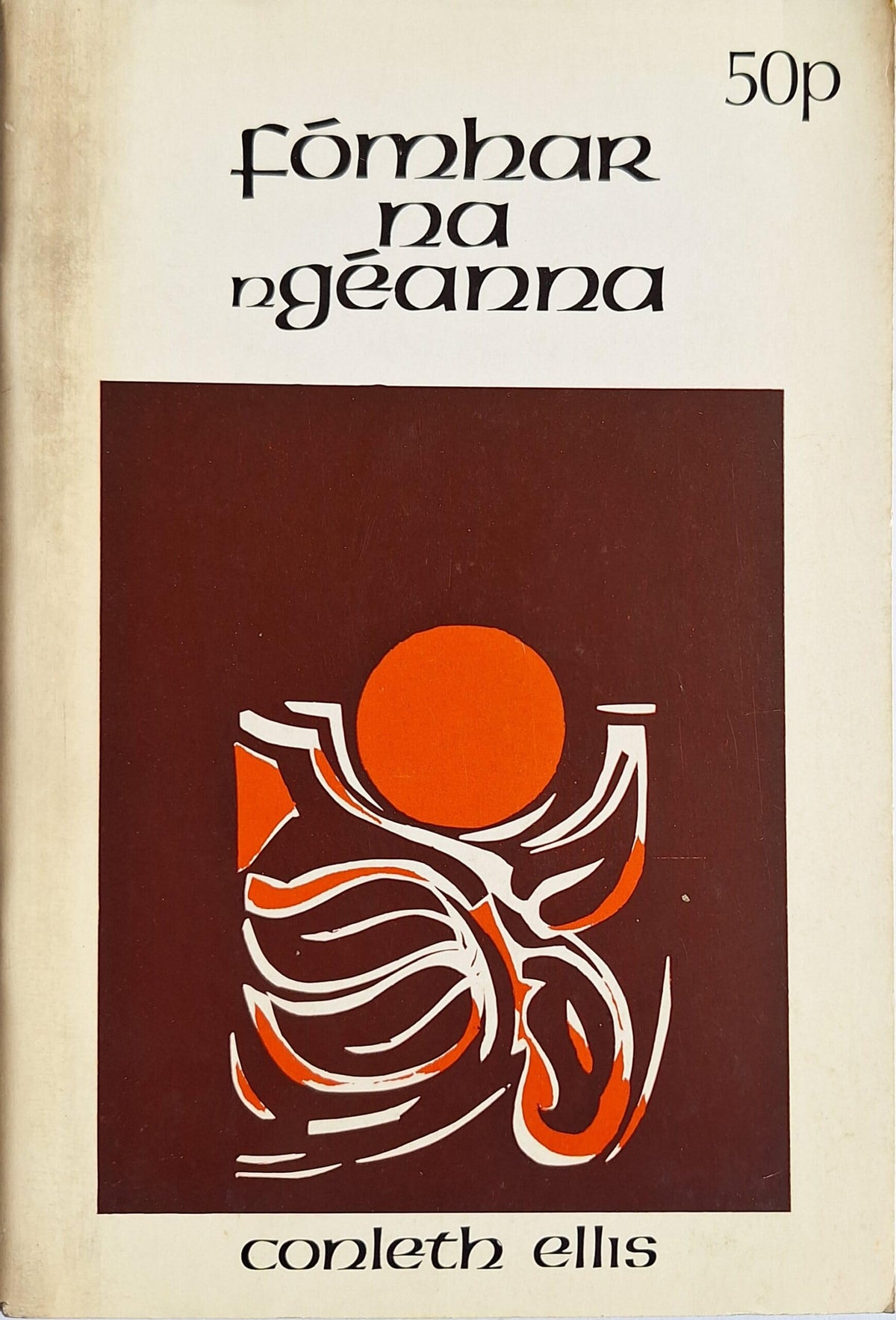 Fómhar na nGéanna