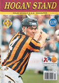 Hogan Stand GAA Magazine, 24 November 1995, Vol 5 No 47 (237): Liam Simpson cover; Donegal v Kerry NFL, St Loman's Mullingar, Wolfe Tones, Ballyboden St Enda's, Ronan Hore