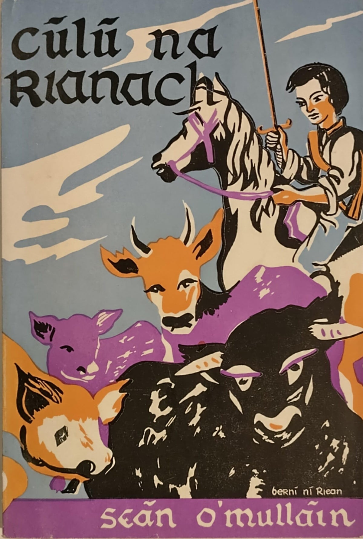Cúlú na Rianach