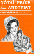 Nótaí Próis don Ardteist: Gnáthleibhéal