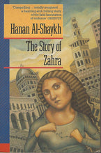 Load image into Gallery viewer, The Story of Zahra (Pavanne Books)