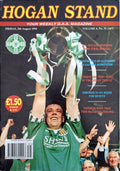 Hogan Stand GAA Magazine, 5 August 1994, Vol 4 No 31 (167): All-Ireland hurling semi-final special 1994 – Limerick v Antrim, Offaly v Galway; Gary Kirby cover, Offaly and Antrim teams in colour