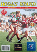 Hogan Stand GAA Magazine, 11 August 1995, Vol 5 No 32 (222): Galway v Mayo 1995 Connacht final cover; Alan Mulholland, Dara Ó Cinnéide, Martin Rafferty, Seamus Kane, championship hotshots