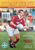 Hogan Stand GAA Magazine, 12 August 1994, Vol 4 No 32 (168): Cork v Down All-Ireland semi-final preview 1994, John O'Driscoll cover; James McCartan, Armagh v Kerry minors, Frank Kernan
