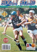 Hogan Stand GAA Magazine, 10 November 1995, Vol 5 No 45 (235): Westmeath v Wexford Leinster hurling cover; Mickey Whelan, Niall Rigney, Derry v Clare, Tyrone v Kildare and Kerry v Meath NFL previews