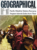 The Geographical Magazine, May 1968, Vol XL (40) No 13: Exiles from Tibet; Pacific Weather Station; Rumania; Aegean Islands; Rance tidal power