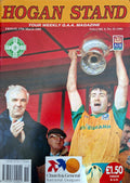 Hogan Stand GAA Magazine, 17 March 1995, Vol 5 No 11 (199): St Patrick's Day issue – Waterford RTC Fitzgibbon Cup winners 1995; Colm Bonnar cover, Waterford RTC in colour, Graigue-Ballycallan, Clara