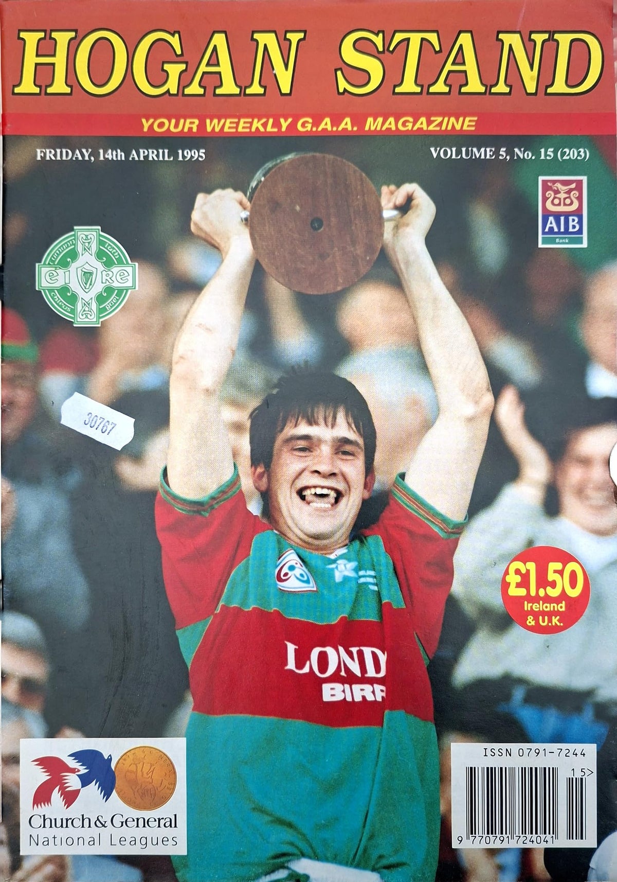 Hogan Stand GAA Magazine, 14 April 1995, Vol 5 No 15 (203): Birr All-Ireland club hurling champions; Johnny Pilkington and the Tommy Moore Cup, Birr team in colour, Martin McHugh and Cavan