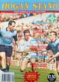 Hogan Stand GAA Magazine, 17 June 1994, Vol 4 No 24 (160): Kildare v Dublin Leinster final cover, Mick O'Dwyer's Kildare; Limerick senior hurlers in colour, Carlow's championship debut