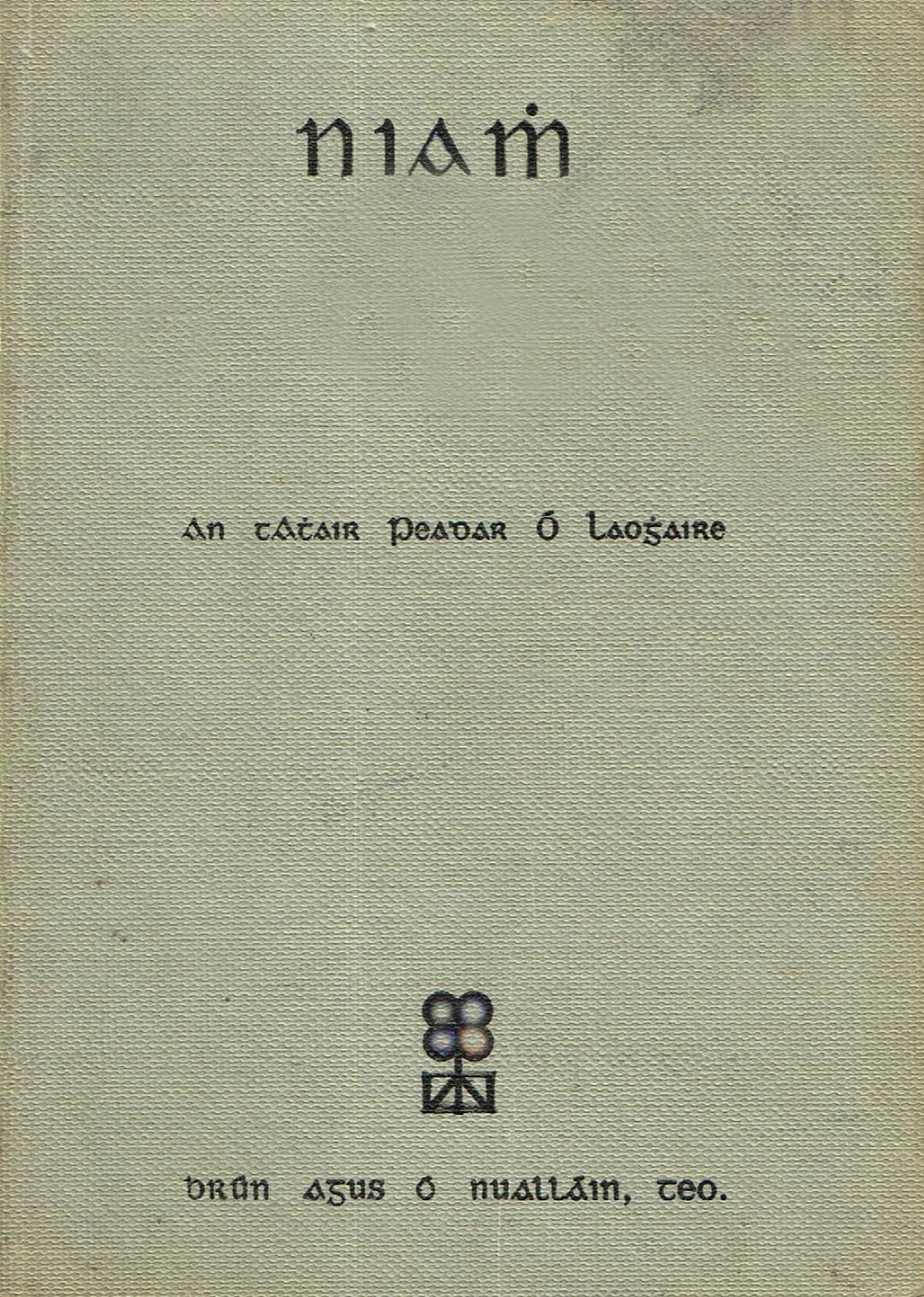 Niamh (nua-eagrán)