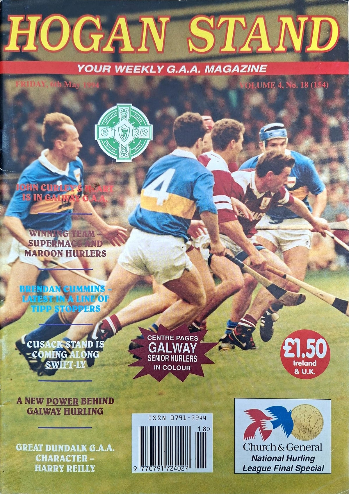 Hogan Stand GAA Magazine, 6 May 1994, Vol 4 No 18 (154): Galway v Tipperary National Hurling League final special 1994; Galway senior hurlers in colour, Brendan Cummins, Supermac's