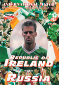 Republic of Ireland v Russia matchday programme, 27 March 1996, Lansdowne Road, Dublin - Euro '96 Group 6 Qualifying Match