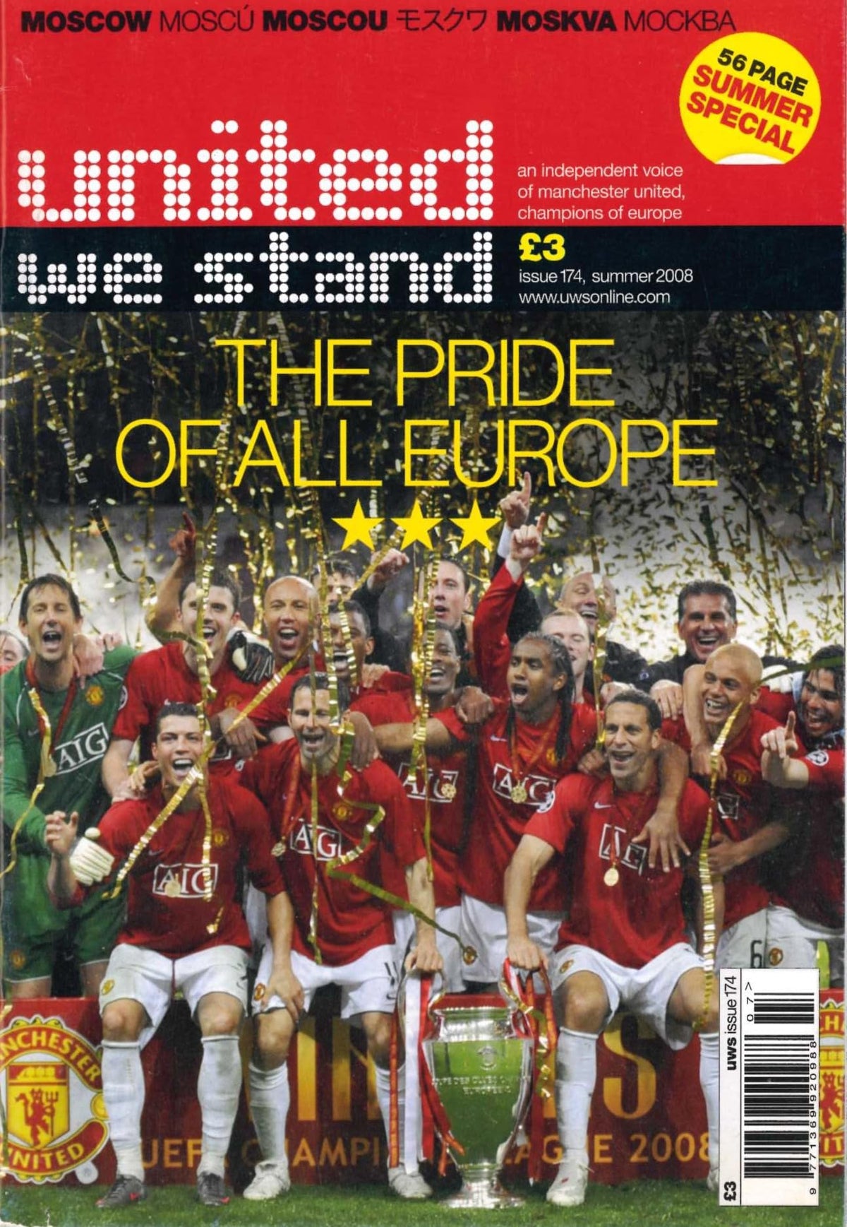 United We Stand magazine, Issue 174, Summer 2008: An Independent Voice of Manchester United – The Pride of All Europe; Moscow 2008 Champions League Final, 56-Page Summer Special