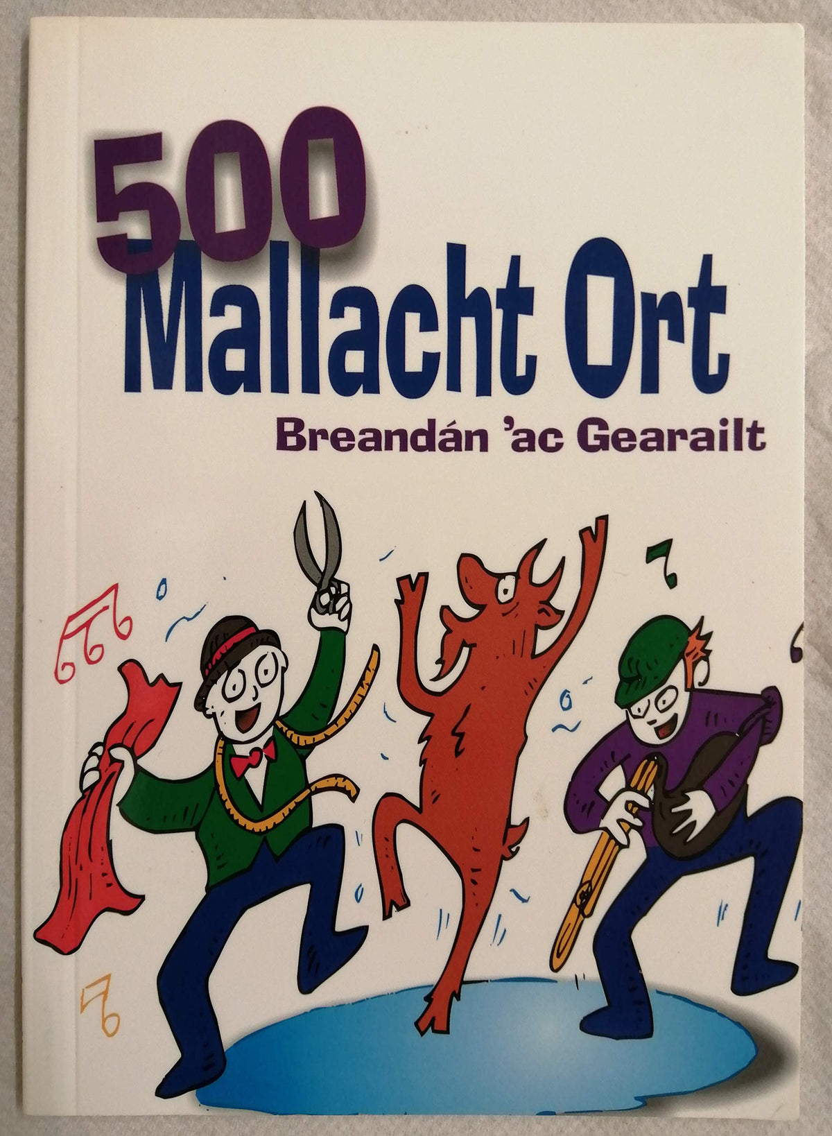 500 mallacht ort