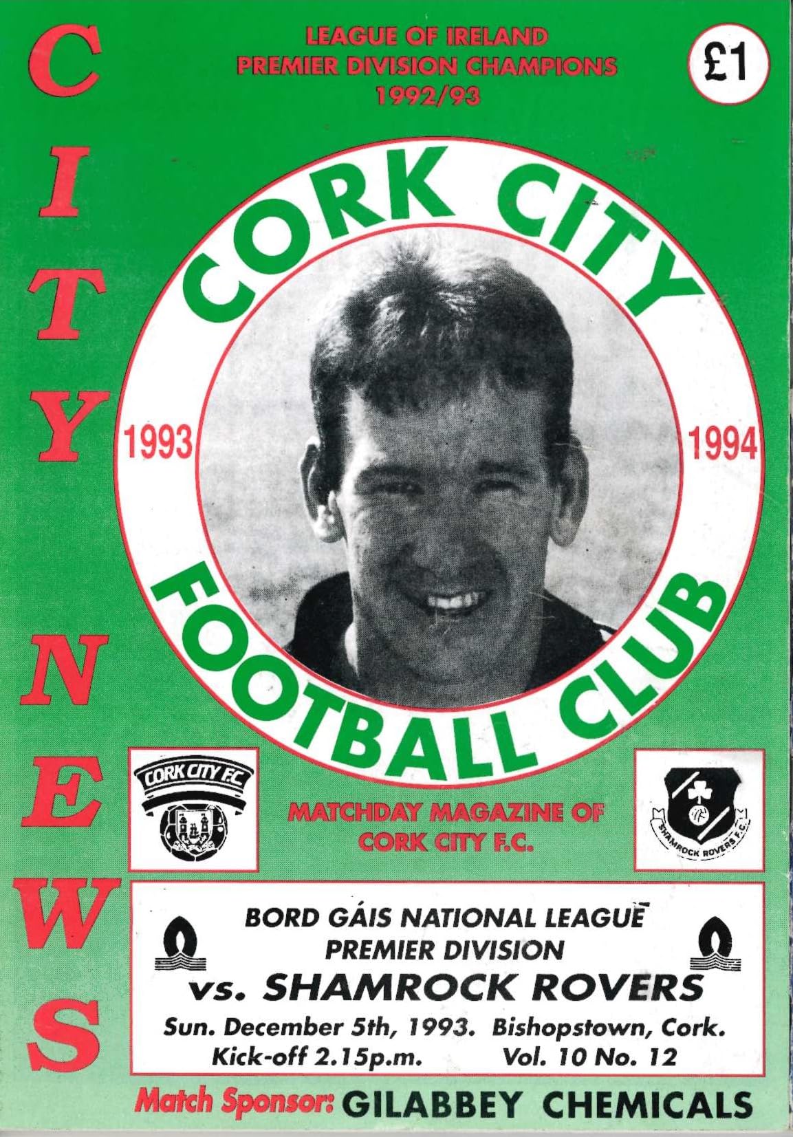 Cork City 'City News' Vol 10 No 12: Cork City v Shamrock Rovers, 5 December 1993 matchday programme — champions against leaders at Bishopstown; Damien Richardson in charge