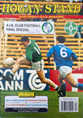 Hogan Stand GAA Magazine, 26 March 1993, Vol 3 No 12 (98): AIB All-Ireland club football final special – Éire Óg v O'Donovan Rossa; Colm Hayden cover, St Macartan's Monaghan, UCD Fitzgibbon Cup