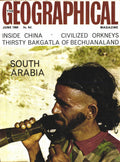 The Geographical Magazine, June 1966, Vol XXXIX (39) No 2: South Arabia; Inside China; Orkneys by Jo Grimond; Bechuanaland by Naomi Mitchison; World Cup 1966 by Sir Stanley Rous