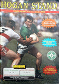 Hogan Stand GAA Magazine, 16 July 1993, Vol 3 No 28 (114): Donegal v Derry Ulster final and Cork v Tipperary Munster final previews 1993; Armagh footballers in colour, Ciaran O'Sullivan