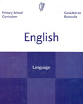 English: Curriculum
