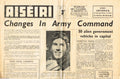 Aiséirí newspaper: Iml 15, Uimh 2, Nollaig 1957 (Vol 15, Number 2, Christmas 1957)