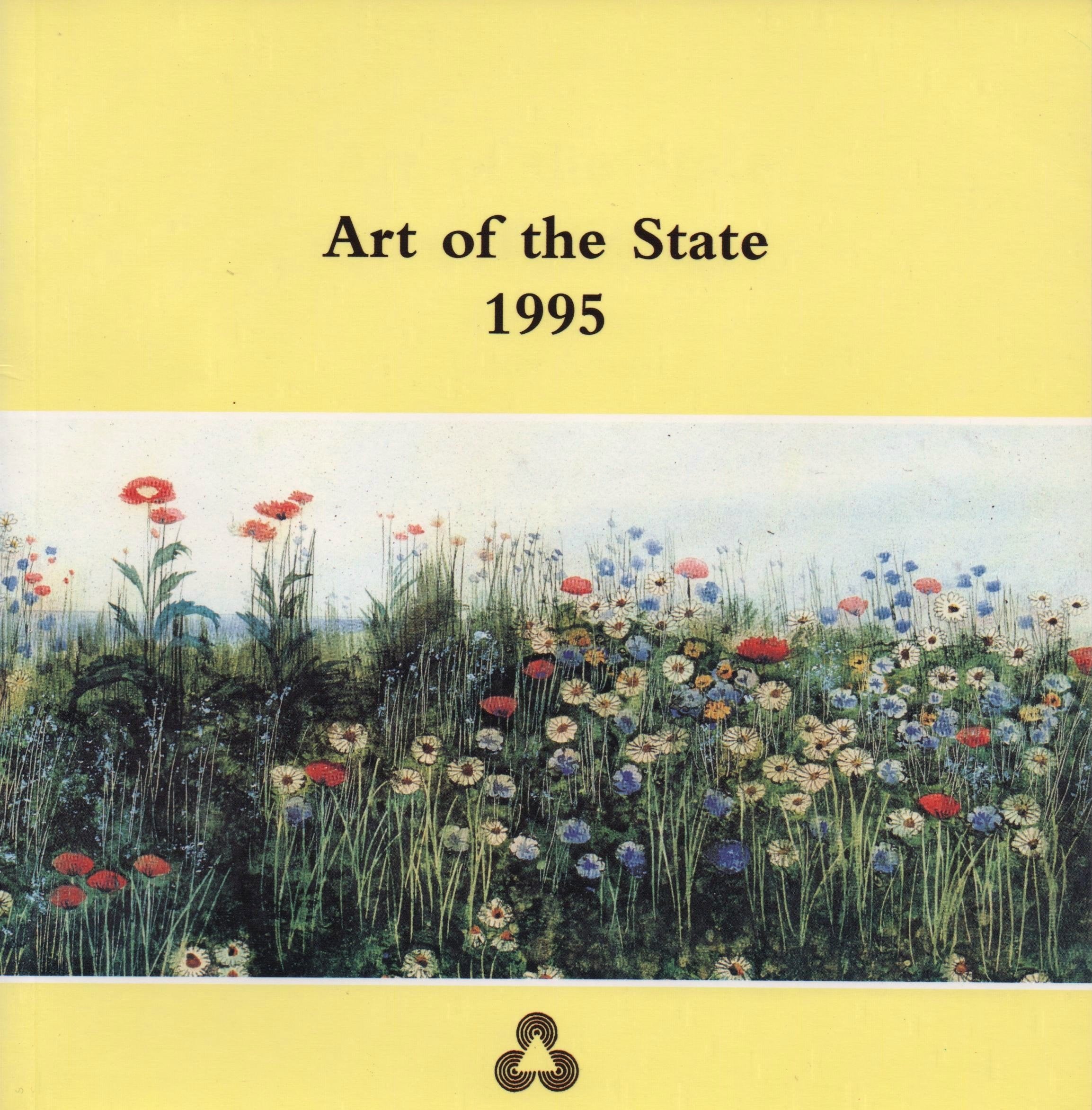 Art of the State 1995