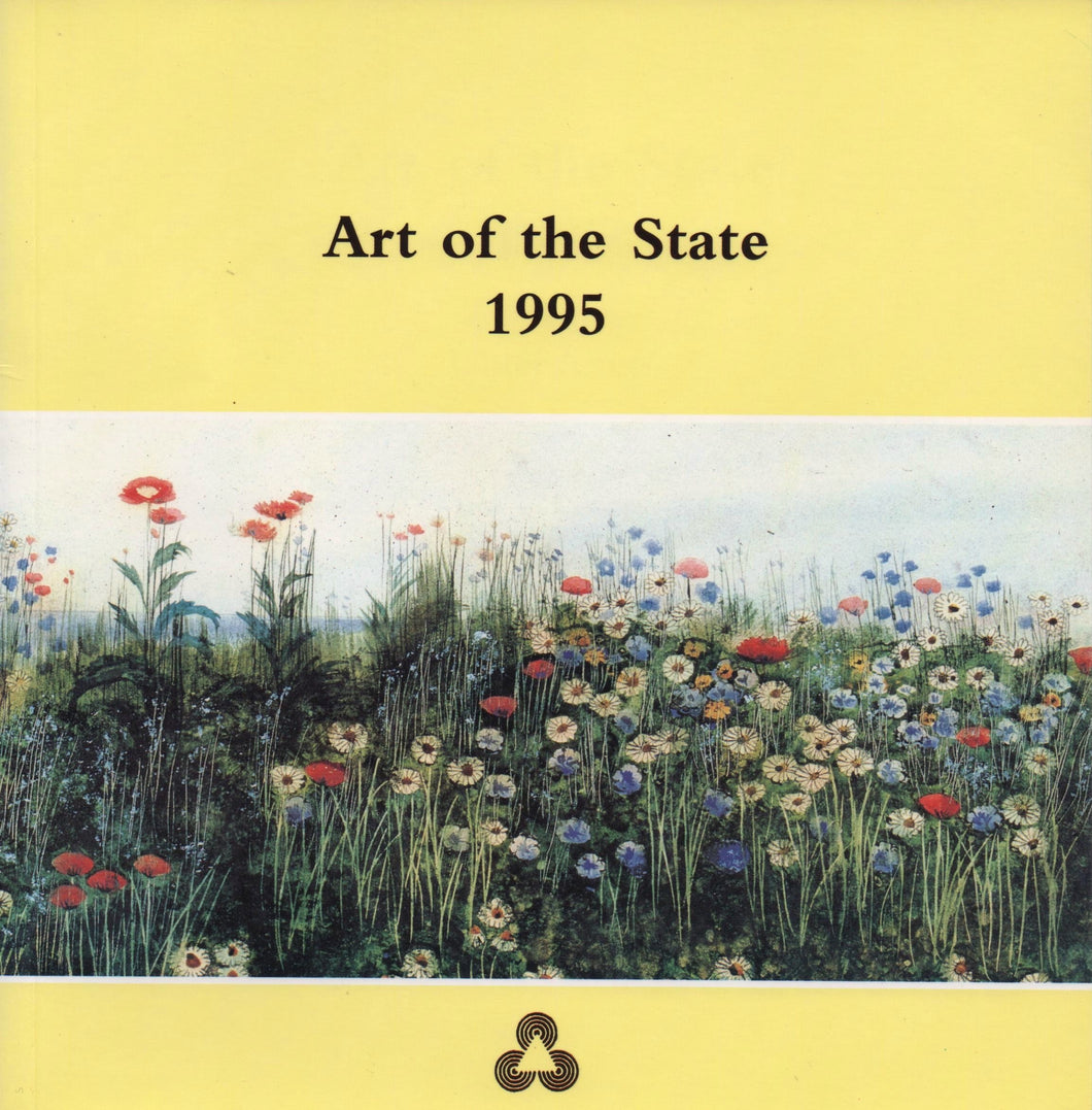 Art of the State 1995