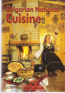 Bulgarian National Cuisine.