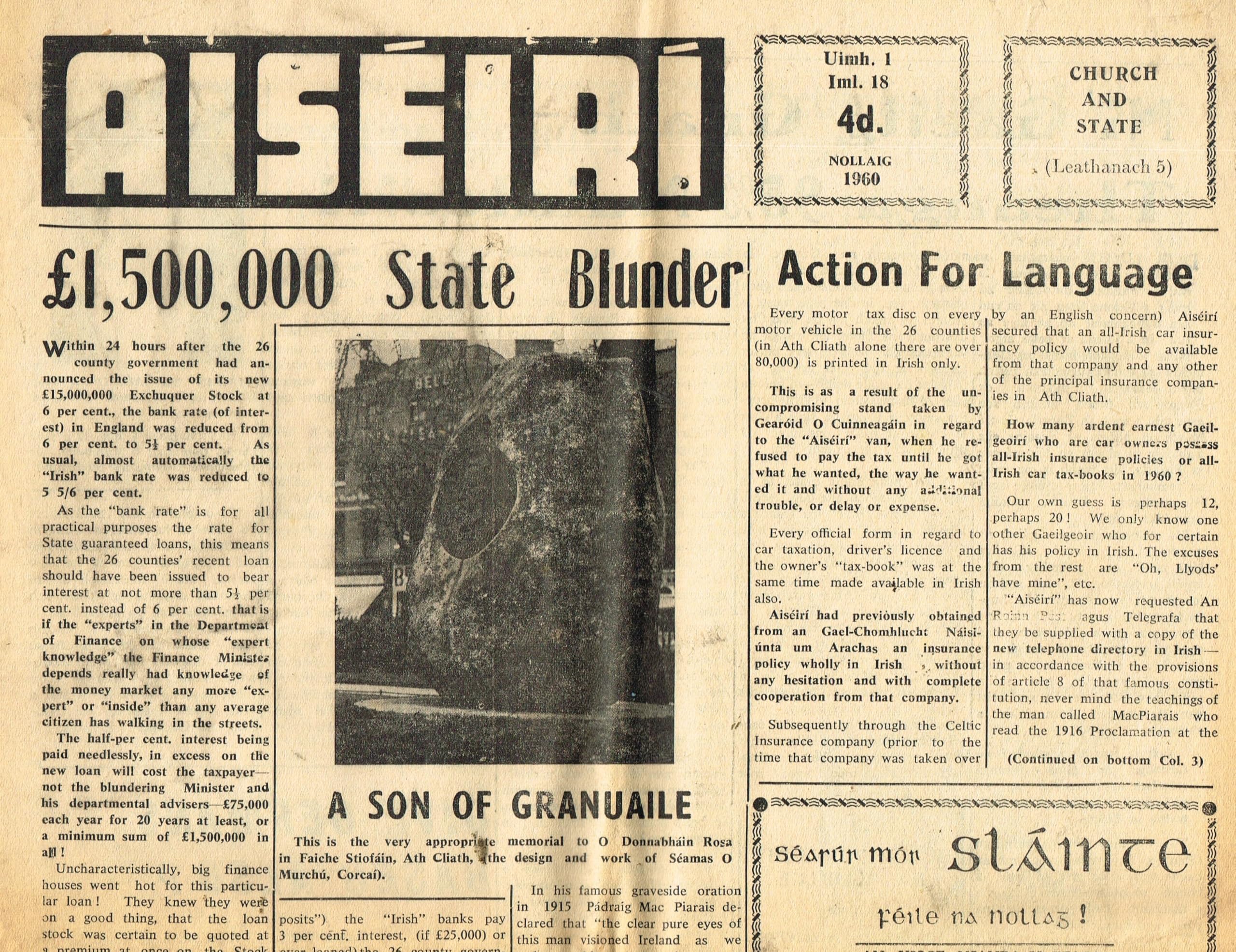 Aiséirí newspaper: Iml 18, Uimh 1, Nollaig 1960 (Vol 18, Number 1, December 1960)
