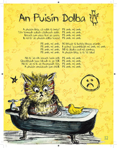 Ici Pici: Newly Composed Fun Songs for Children in the Irish Language. Amhrain Nuachumtha do Phaisti