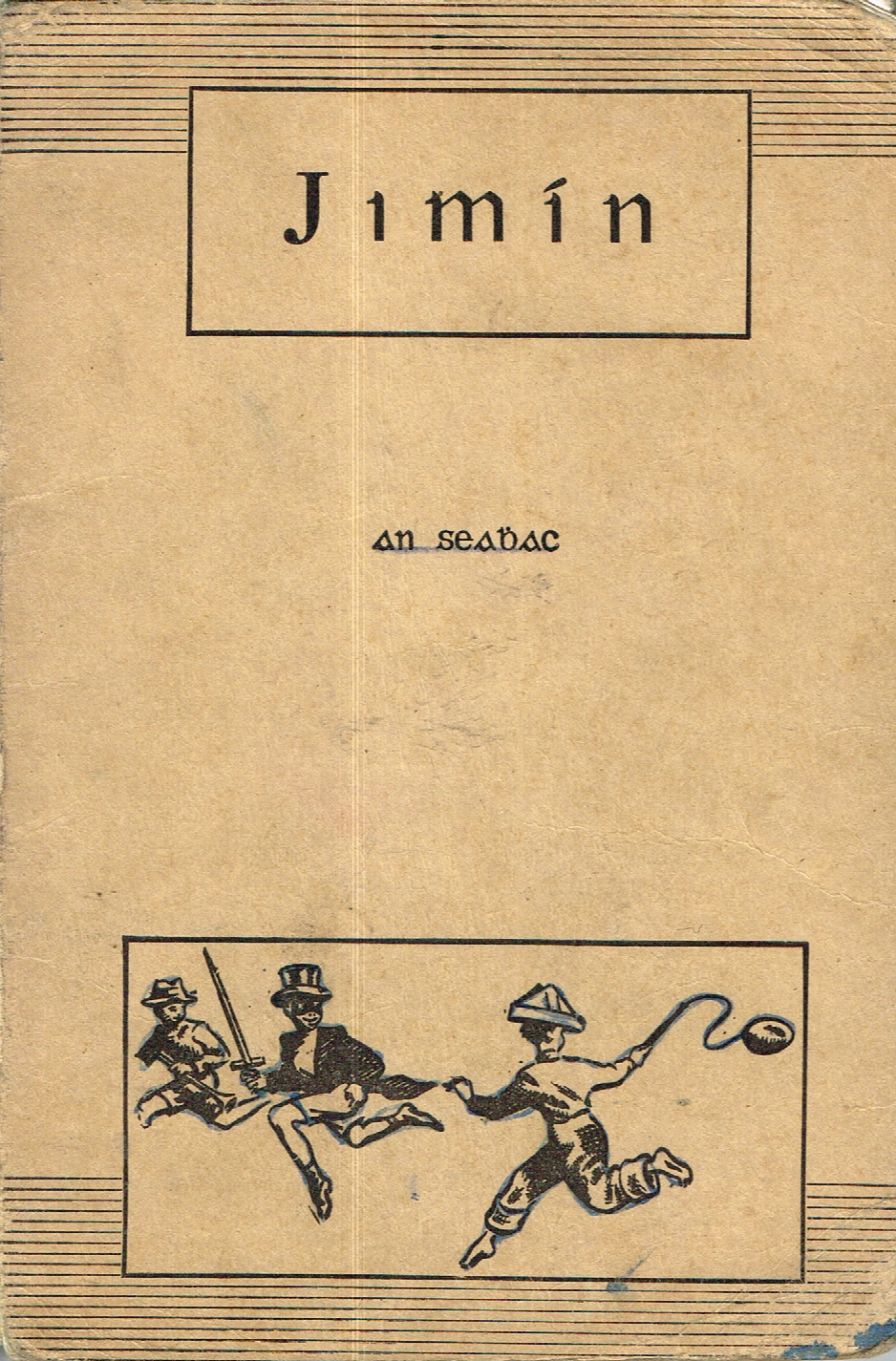 Jimín