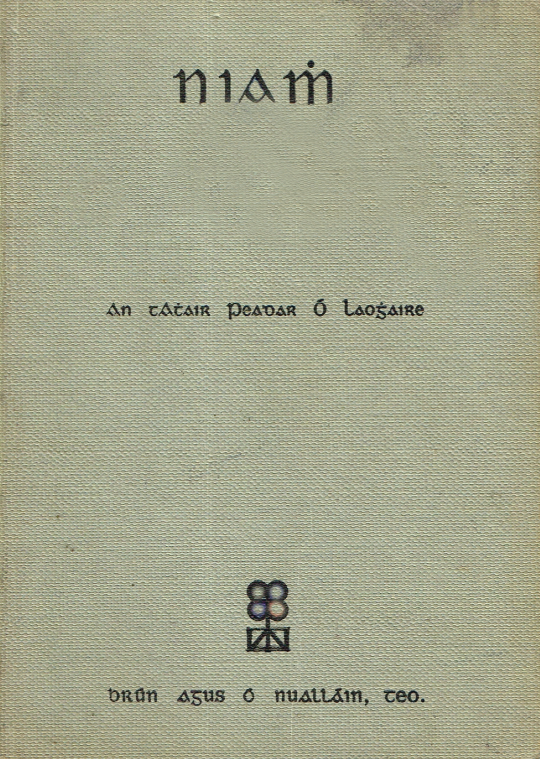 Niamh (nua-eagrán)