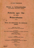 Rialacha agus Clár do leith Meánscoileanna 1978/79 - Rules and Programmes for Secondary Schools - Department of Education (Ireland)/An Roinn Oideachas