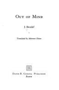 Out of Mind