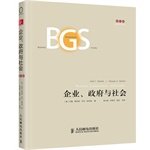 Business. government and society (12th edition)(Chinese Edition)