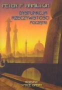 Dysfunkcja rzeczywistosci Poczatki