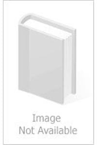 Consolidated Courts and Court Officers Acts (Consolidation S.)