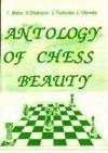 Anthology of Chess Beauty